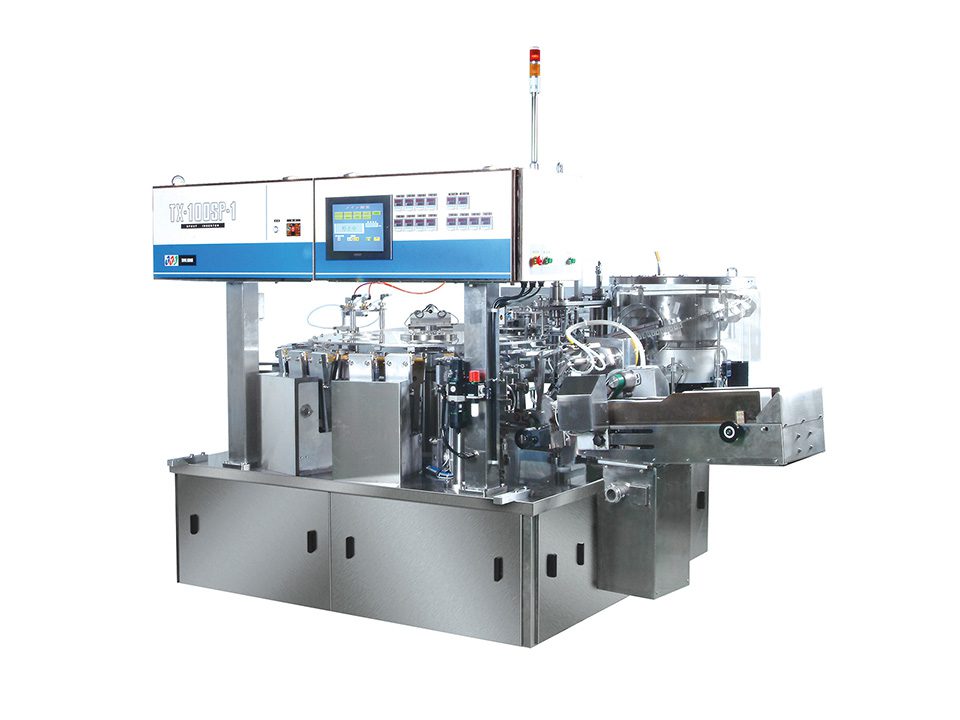 Center Spout Inserter TX-100SP-1: Precision Fitment Tool | Matrix